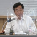 백제공인중개사사무소 이미지