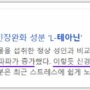(주)티마드