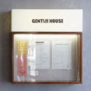 젠틀리하우스 이미지