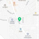 김사부회;초밥
