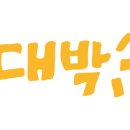 타임영어학원 이미지