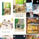 아이패드 드로잉 풍경부터 인물까지 이미지