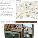 월성태왕아너스베스트 이미지