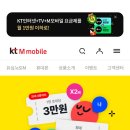 G6613 네이버블로그