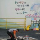 왕자와공주유치원 이미지