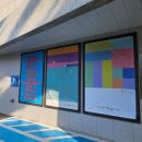 연필그림 | [연필역사를 한눈에 보다] 연필의 매력에 푹 빠진 동해 연필뮤지엄 방문후기