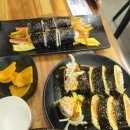 채경화김밥