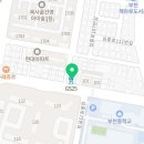 콕수학오드리영어보습학원 이미지