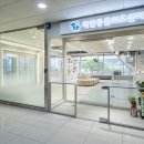 일광해빛동물병원 이미지