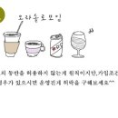 은하텔레콤 이미지