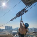 주식회사신나는체험 | 부산 가볼만한 곳 스카이라인 하이플라이 루지 부산 | 여행특공대 티켓 예매 후 이용한 후기