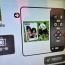 꾸냥만두 | 땅하이 1일차