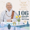 천안시로컬푸드직매장