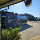 대흥식당 이미지