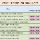 두리하나소아청소년과의원 이미지
