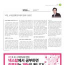 넥스탑코딩정보보안학원 이미지