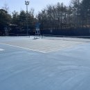 중구테니스장 이미지
