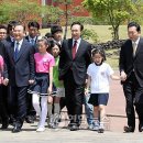 염원의 타임캡슐 이미지