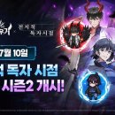 뉴로얄부페 루리웹게임뉴스