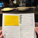 양월 | 인천 부평 분위기 좋은 이자카야 양월(洋月) 방문 후기 🍶🍤