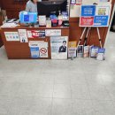 크리스트의원 네이버블로그