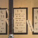 동덕연탄 이미지