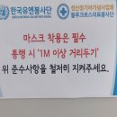 엘리엘동산 이미지