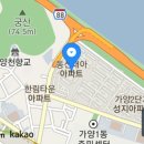 강서구-31 이미지