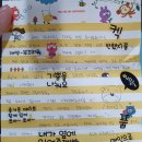 규호농장 네이버블로그