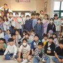 리틀피아니스트음악학원 이미지