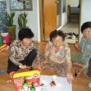 삼대1리마을회관 이미지