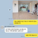 광교에듀타운자이1단지 이미지
