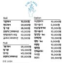 제이블리뷰티 - 21785 | 제이블리뷰티