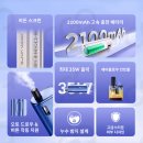 Soul | 군산전자담배 추천 ㅣ 긱베이프 소울2(SOUL2) 상세 리뷰 &amp;실사용 후기