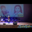 ✨가수김서연,주채연 / "바다에누워" ✨루비문화한마당콘서트 ✨전북특별자치도법축하 이미지
