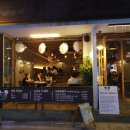 그곳에 그 집 이미지