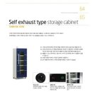 라온디자인 이미지