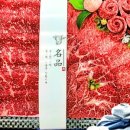 럭키한우