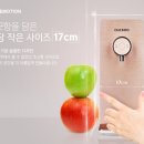 쿠쿠PC 네이버블로그