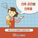 능곡해나무한의원 이미지
