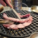 김서방국밥 이미지