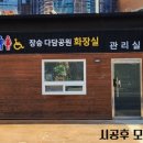 다담광고기획