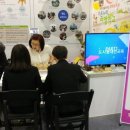 한국청소년교육협동조합 이미지