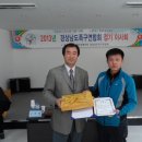 여항면사무소 이미지