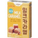 미소복어 이미지