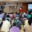 동두천요양원(정신요양시설) 이미지