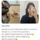 이마트24 장덕대방점 | 광주 수완지구 장덕점 아이즈헤어 사랑 찐찐찐 고객님 리뷰후기 🫧🤍