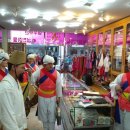 삼우주단 이미지