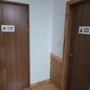 라그릴스