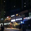 자갈치브라더스속초점 이미지